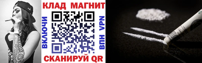Метадон Буй