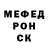 Alpha PVP кристаллы Feri mondok