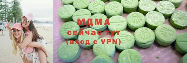 винт Покров