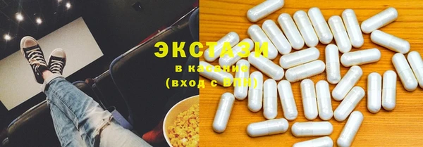apvp Алзамай