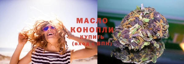 метадон Покачи