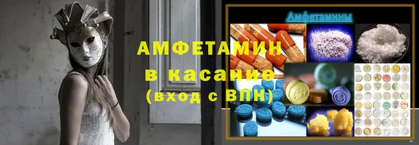 ПСИЛОЦИБИНОВЫЕ ГРИБЫ Алексин