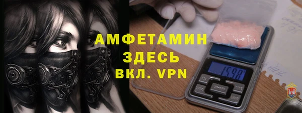 apvp Алзамай