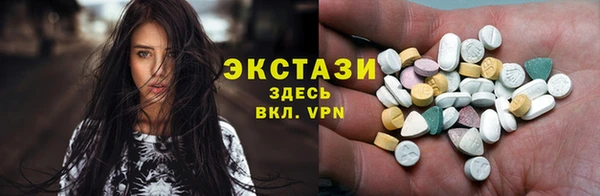 прущая мука Алексеевка