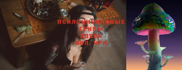 прущая мука Алексеевка
