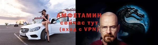 apvp Алзамай