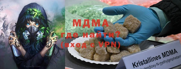 прущая мука Алексеевка