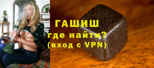 apvp Алзамай